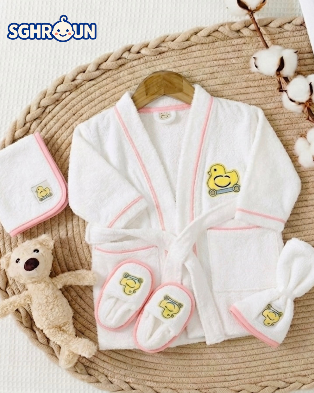 Coffret de Bain 4 Pièces 🛁 - طقم استحمام المواليد الجدد الفاخر (4 قطع).