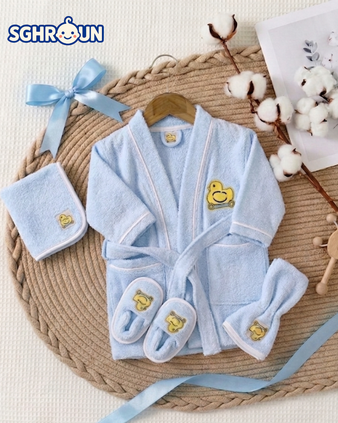 Coffret de Bain 4 Pièces 🛁 - طقم استحمام المواليد الجدد الفاخر (4 قطع).