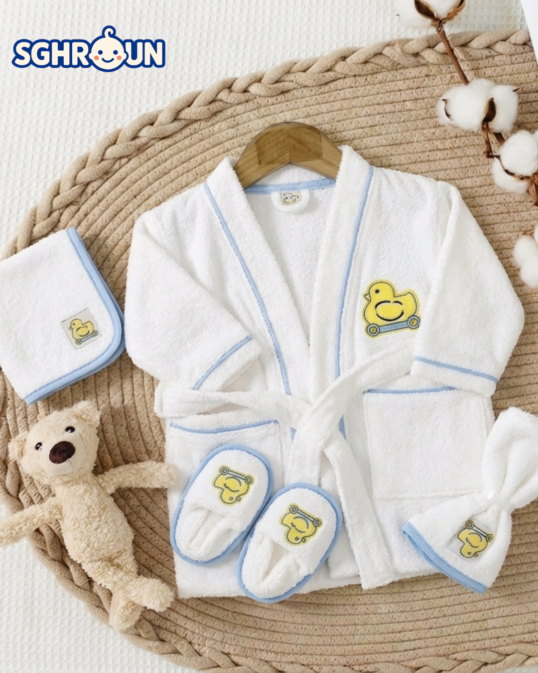 Coffret de Bain 4 Pièces 🛁 - طقم استحمام المواليد الجدد الفاخر (4 قطع).